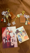 Mangunrok Keychain / charm Inspired by Bon Appetite Your Majesty
