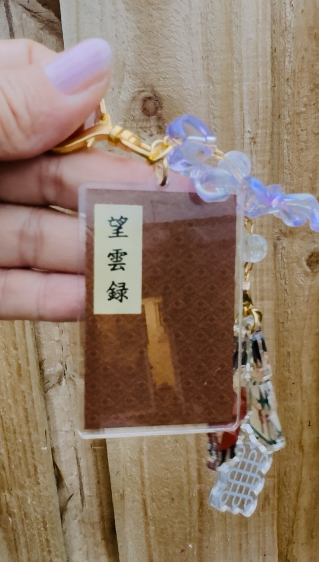 Mangunrok Keychain / charm Inspired by Bon Appetite Your Majesty
