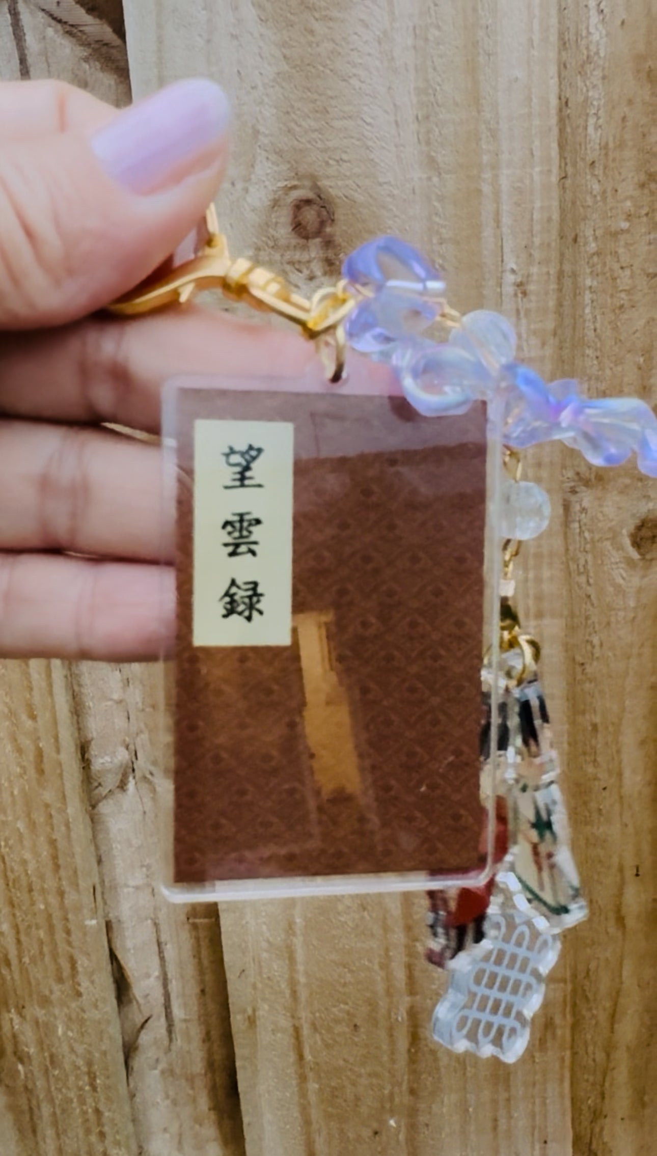 Mangunrok Keychain / charm Inspired by Bon Appetite Your Majesty