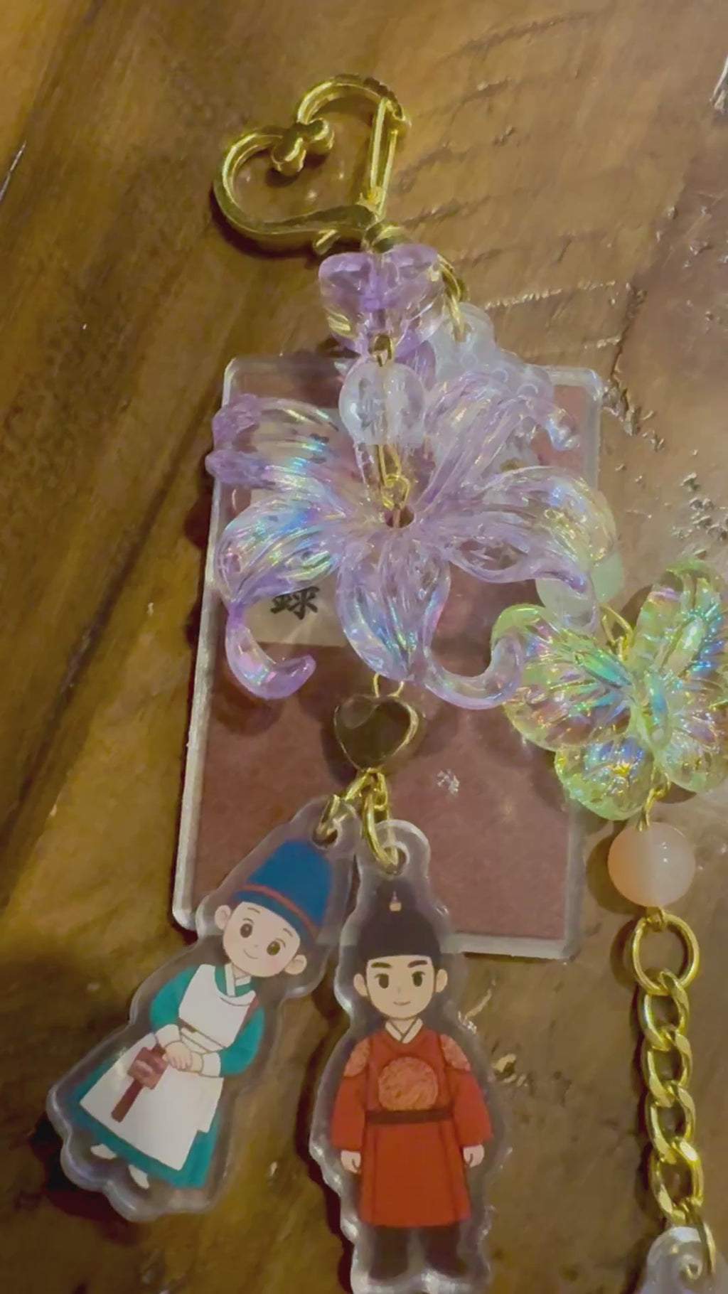 Mangunrok Keychain / charm Inspired by Bon Appetite Your Majesty